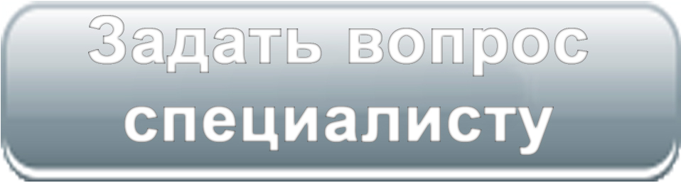 Санминимум Лекции Для Продавцов