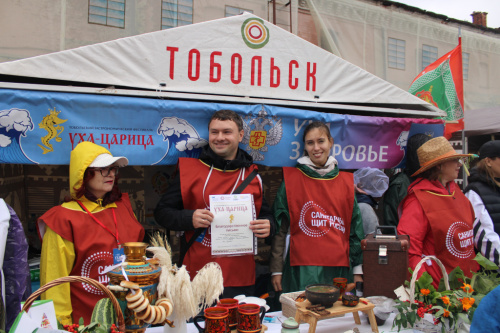 На гастрофестивале в Тобольске рассказали о пользе рыбы